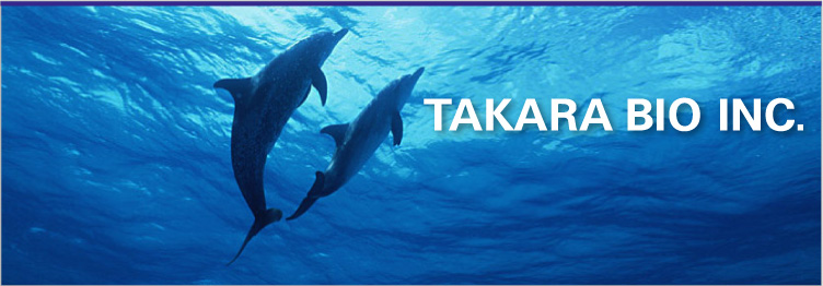 TAKARA BIO INC.