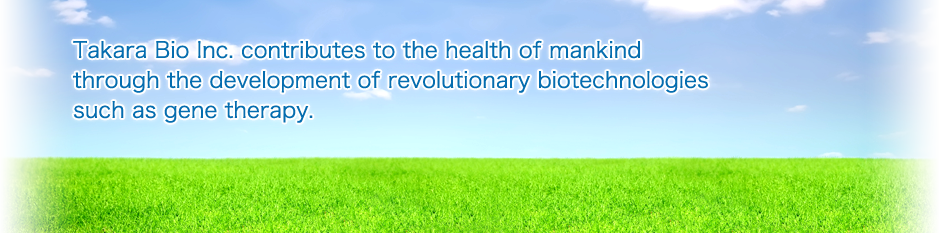 TAKARA BIO INC.
