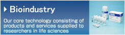 Genetic Engineering Research