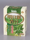 Kuugaimo