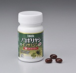 Honshimeji mushrooms