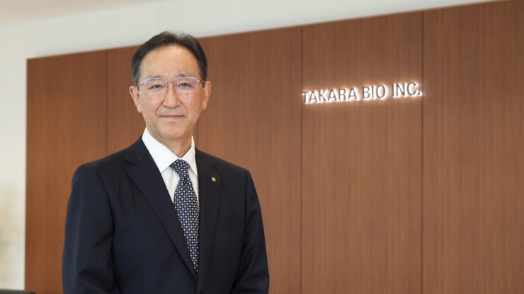 Message from the President